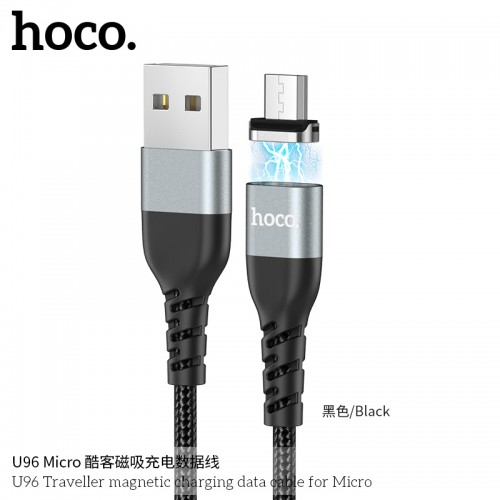 U96 Traveller Magnetic Charging Data Cable For Micro